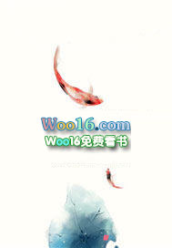 嗜血王爷的契约王妃
